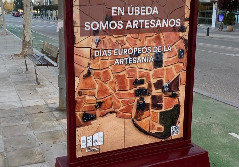 Mupis Artesanos